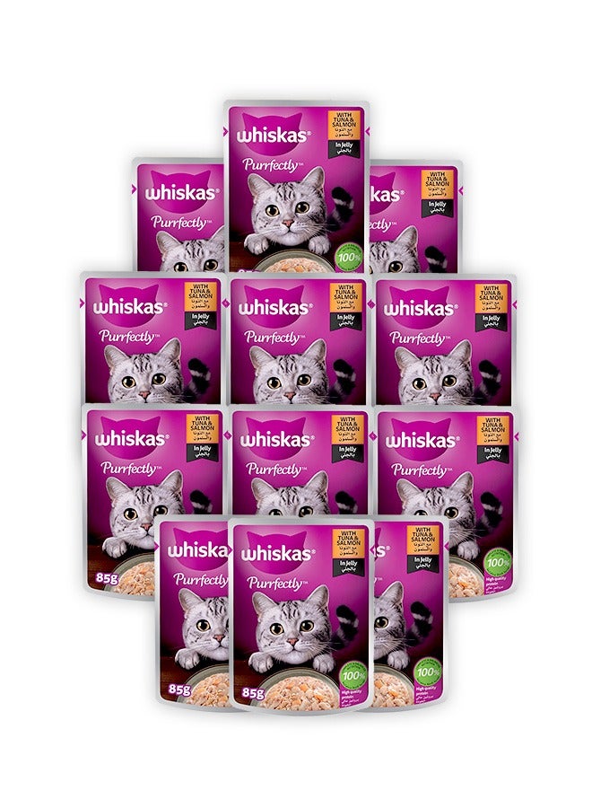 ويسكاس طعام القطط الرطب بنكهة التونة والسلمون من بيرفكتلي - 85 غرام (عبوة من 12 قطعة) - Image 1